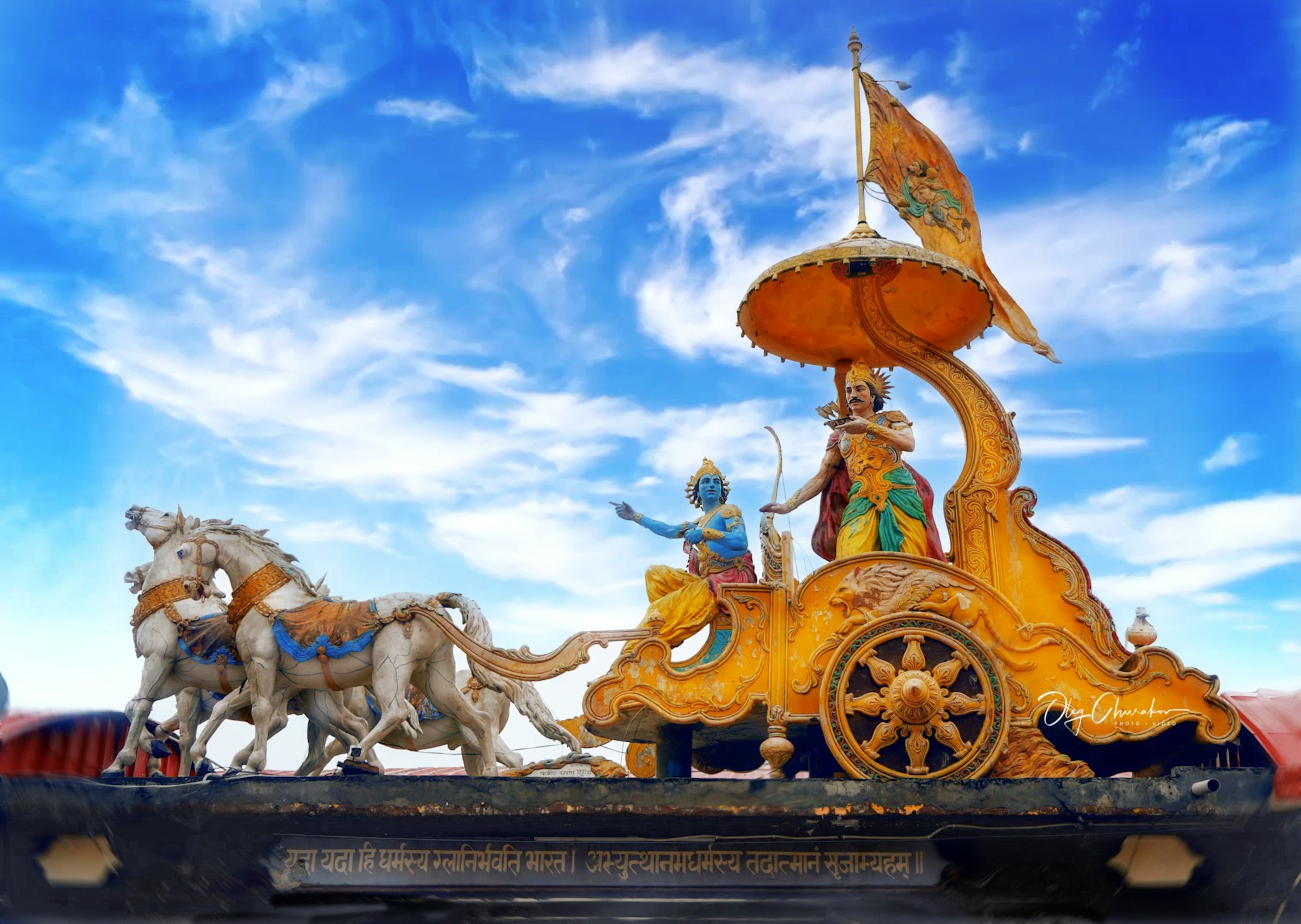 The Enchanted Fields of Kurukshetra: A Journey into Ancient Valor